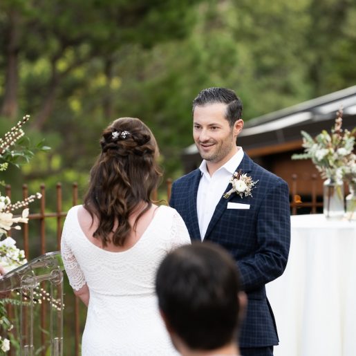 Casie + Austin Wedding